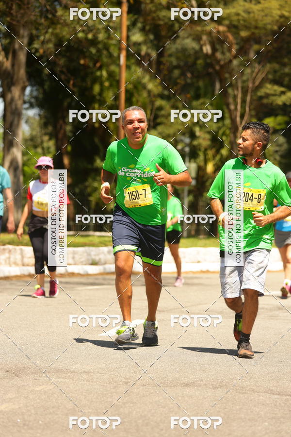 Buy your photos of the event26� Maratona P�o de A��car de Revezamento S�o Paulo on Fotop
