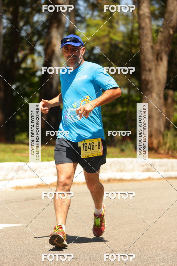 Buy your photos of the event26� Maratona P�o de A��car de Revezamento S�o Paulo on Fotop