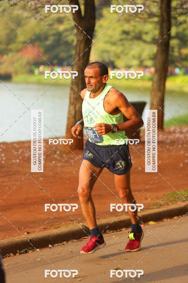 Compre suas fotos do evento26� Maratona P�o de A��car de Revezamento S�o Paulo no Fotop