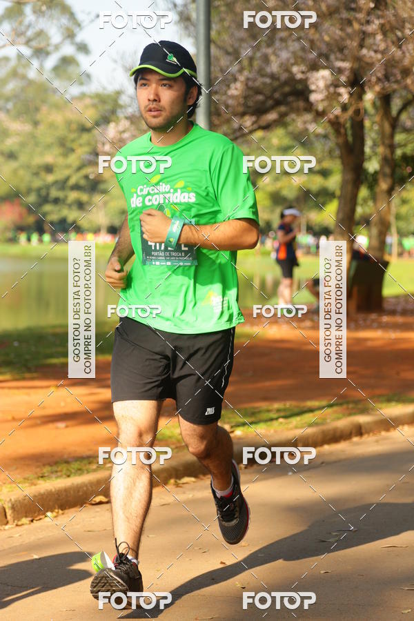 Compre suas fotos do evento26� Maratona P�o de A��car de Revezamento S�o Paulo no Fotop