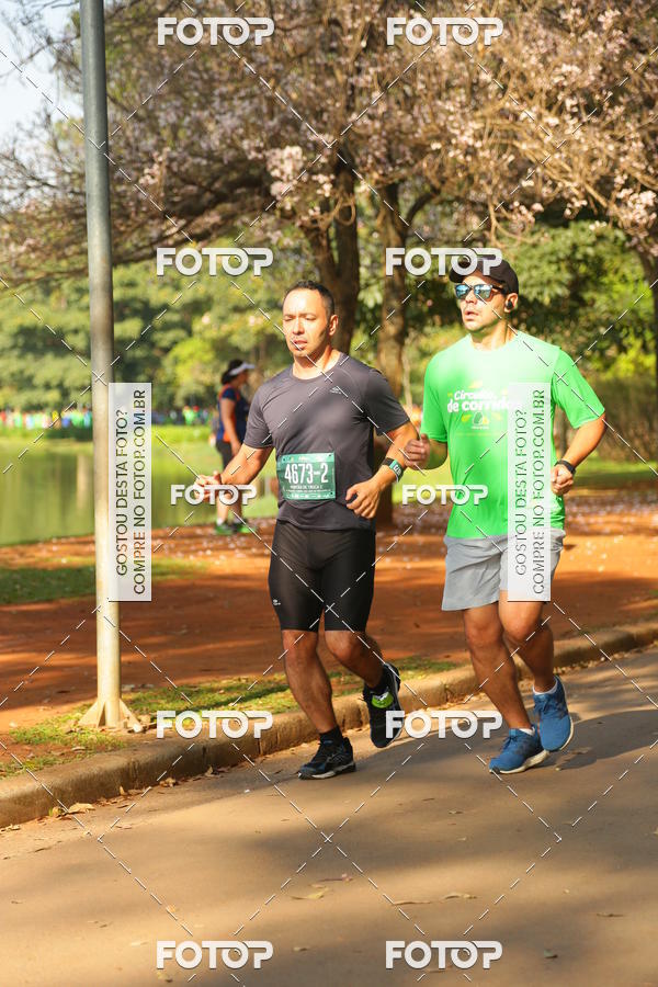 Compre suas fotos do evento26� Maratona P�o de A��car de Revezamento S�o Paulo no Fotop