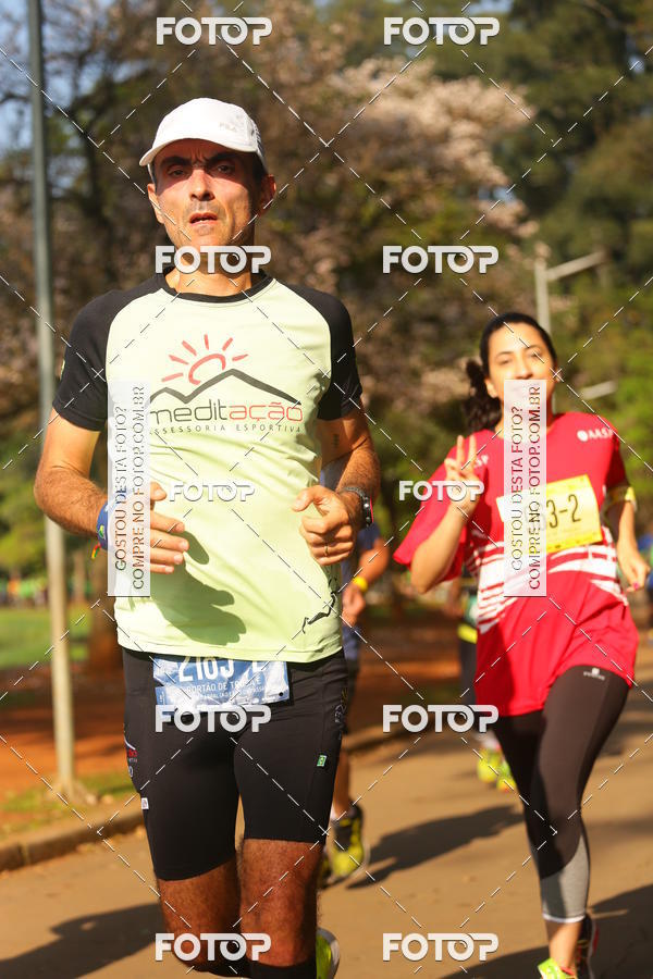 Compre suas fotos do evento26� Maratona P�o de A��car de Revezamento S�o Paulo no Fotop