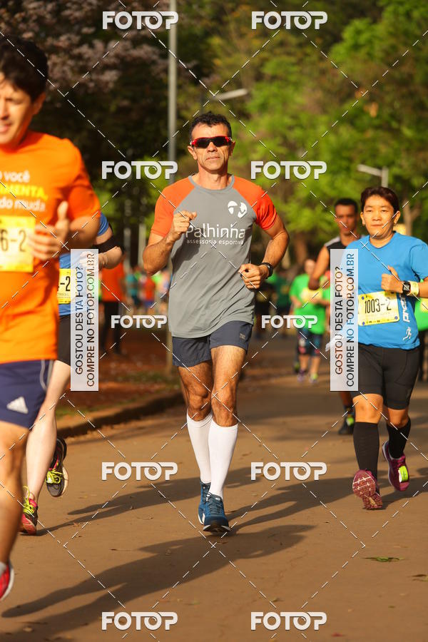 Compre suas fotos do evento26� Maratona P�o de A��car de Revezamento S�o Paulo no Fotop