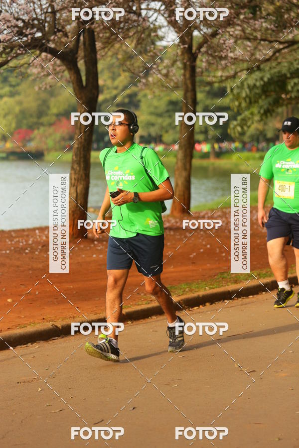 Compre suas fotos do evento26� Maratona P�o de A��car de Revezamento S�o Paulo no Fotop