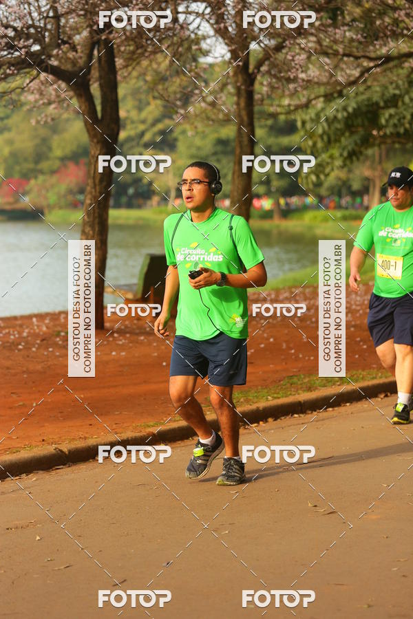 Compre suas fotos do evento26� Maratona P�o de A��car de Revezamento S�o Paulo no Fotop