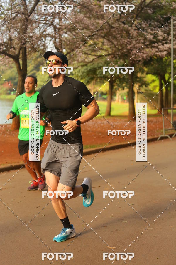 Compre suas fotos do evento26� Maratona P�o de A��car de Revezamento S�o Paulo no Fotop