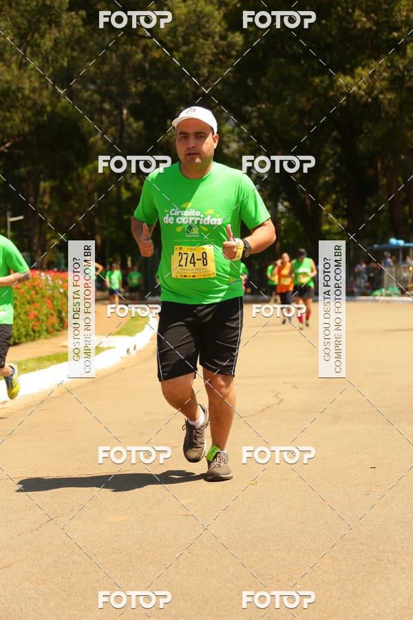 Compre suas fotos do evento26� Maratona P�o de A��car de Revezamento S�o Paulo no Fotop