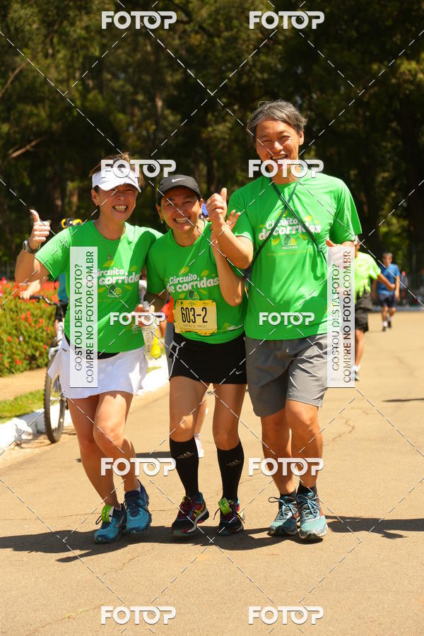 Compre suas fotos do evento26� Maratona P�o de A��car de Revezamento S�o Paulo no Fotop