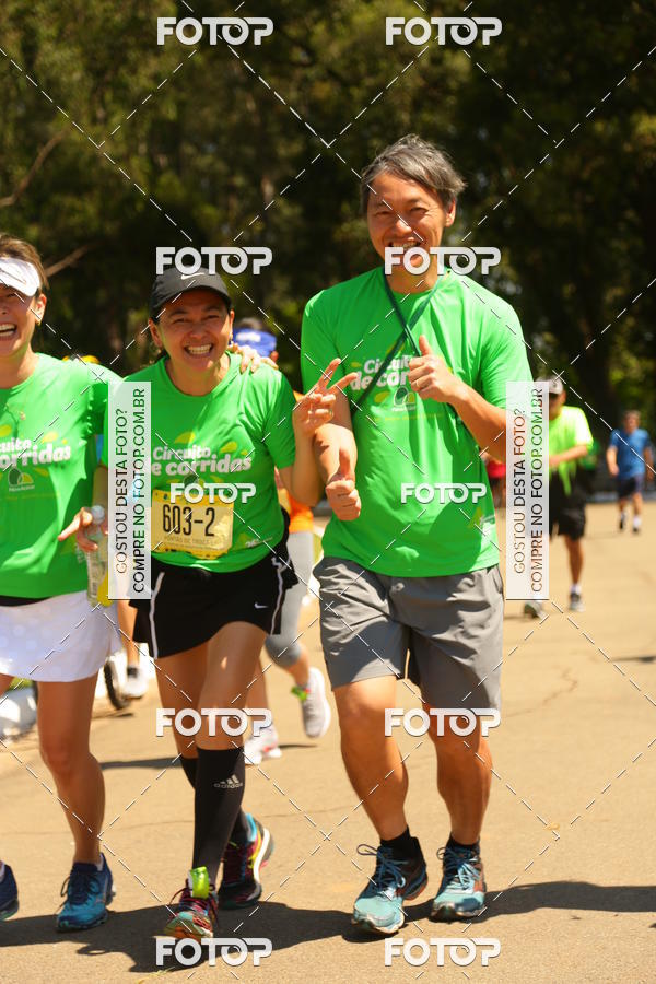 Compre suas fotos do evento26� Maratona P�o de A��car de Revezamento S�o Paulo no Fotop