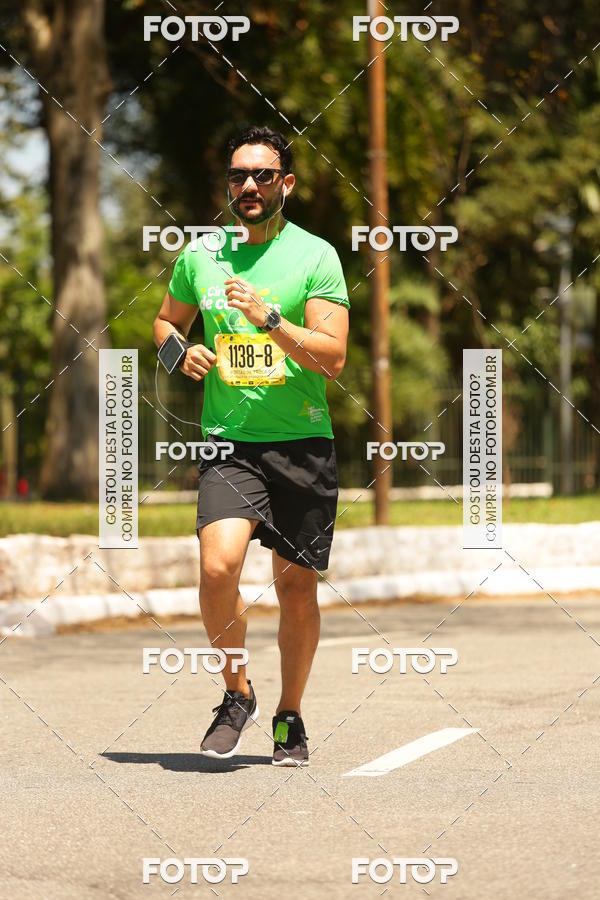 Compre suas fotos do evento26� Maratona P�o de A��car de Revezamento S�o Paulo no Fotop