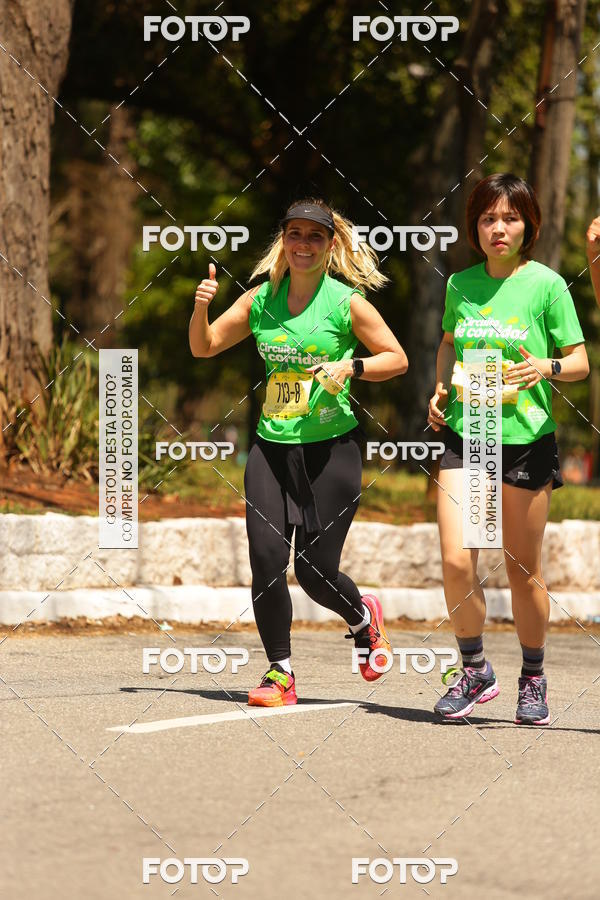 Compre suas fotos do evento26� Maratona P�o de A��car de Revezamento S�o Paulo no Fotop