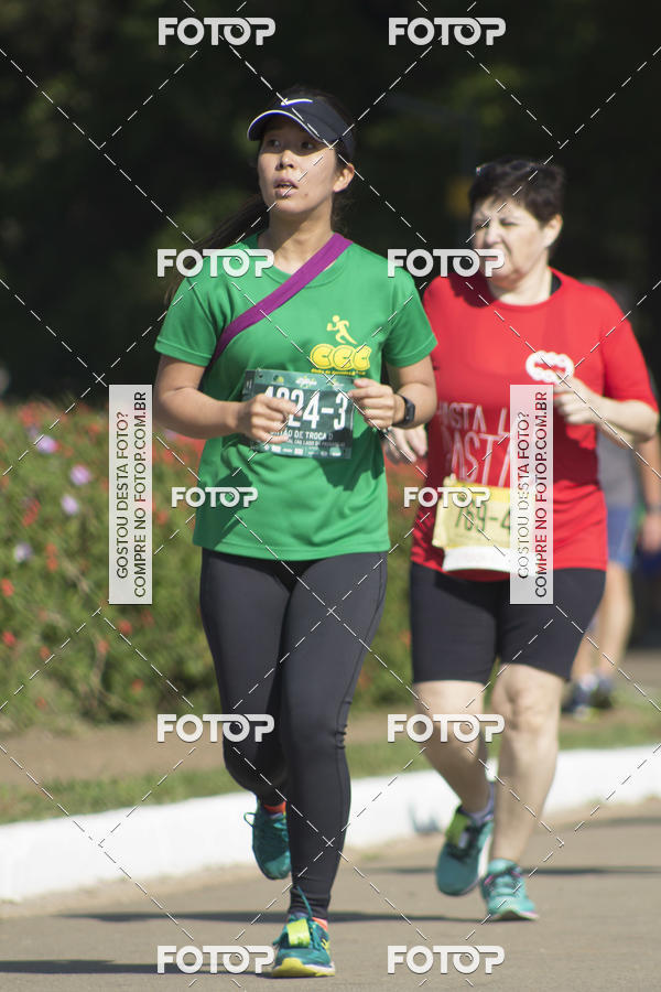 Compre suas fotos do evento26� Maratona P�o de A��car de Revezamento S�o Paulo no Fotop