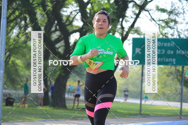 Compre suas fotos do evento26� Maratona P�o de A��car de Revezamento S�o Paulo no Fotop