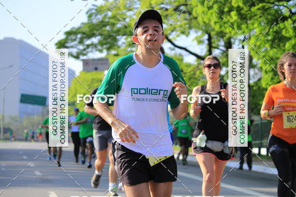 Compre suas fotos do evento26� Maratona P�o de A��car de Revezamento S�o Paulo no Fotop