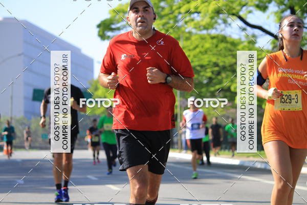 Buy your photos of the event26� Maratona P�o de A��car de Revezamento S�o Paulo on Fotop