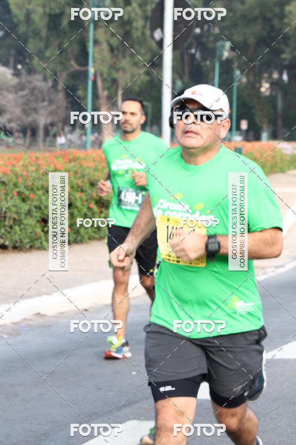 Compre suas fotos do evento26� Maratona P�o de A��car de Revezamento S�o Paulo no Fotop