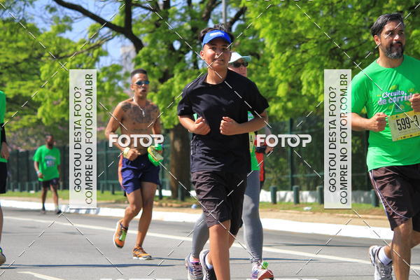 Buy your photos of the event26� Maratona P�o de A��car de Revezamento S�o Paulo on Fotop