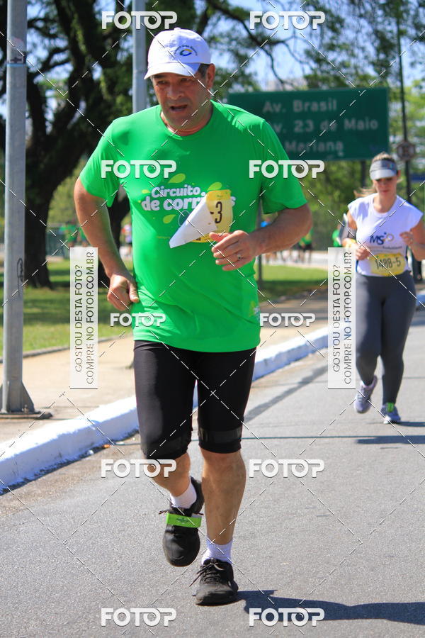 Buy your photos of the event26� Maratona P�o de A��car de Revezamento S�o Paulo on Fotop