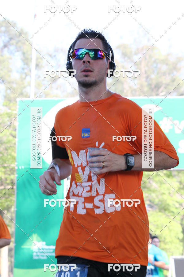 Buy your photos of the event26� Maratona P�o de A��car de Revezamento S�o Paulo on Fotop