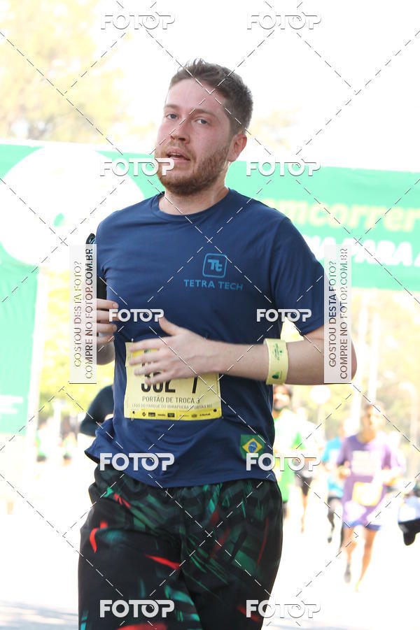 Compre suas fotos do evento26� Maratona P�o de A��car de Revezamento S�o Paulo no Fotop