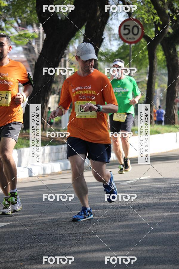 Compre suas fotos do evento26� Maratona P�o de A��car de Revezamento S�o Paulo no Fotop