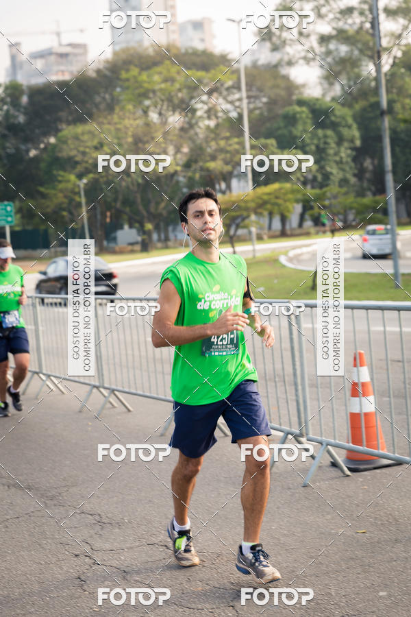 Buy your photos of the event26� Maratona P�o de A��car de Revezamento S�o Paulo on Fotop