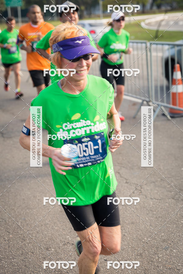 Buy your photos of the event26� Maratona P�o de A��car de Revezamento S�o Paulo on Fotop