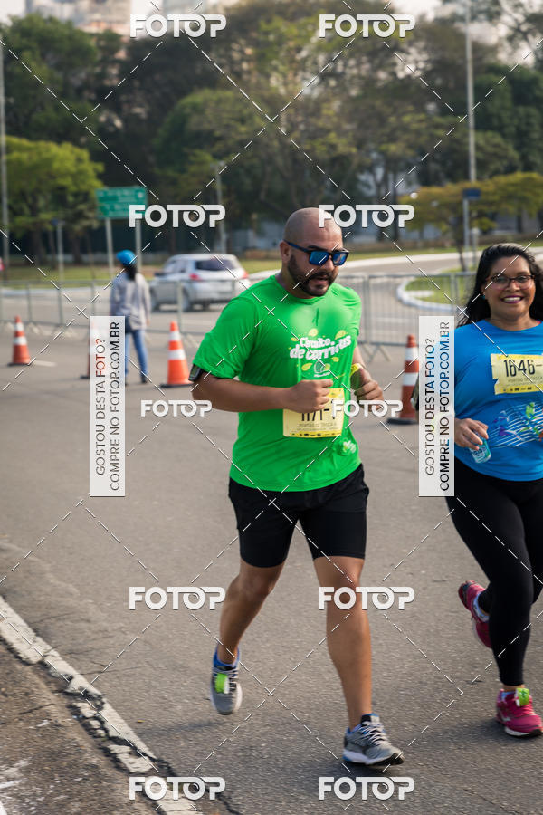 Buy your photos of the event26� Maratona P�o de A��car de Revezamento S�o Paulo on Fotop