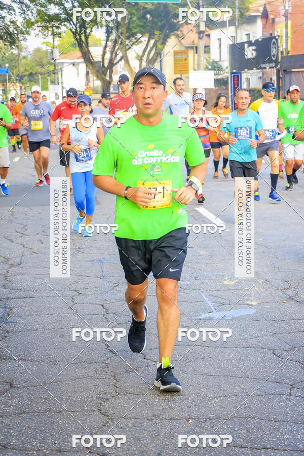 Buy your photos of the event26� Maratona P�o de A��car de Revezamento S�o Paulo on Fotop