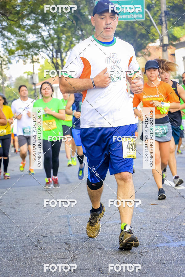 Buy your photos of the event26� Maratona P�o de A��car de Revezamento S�o Paulo on Fotop