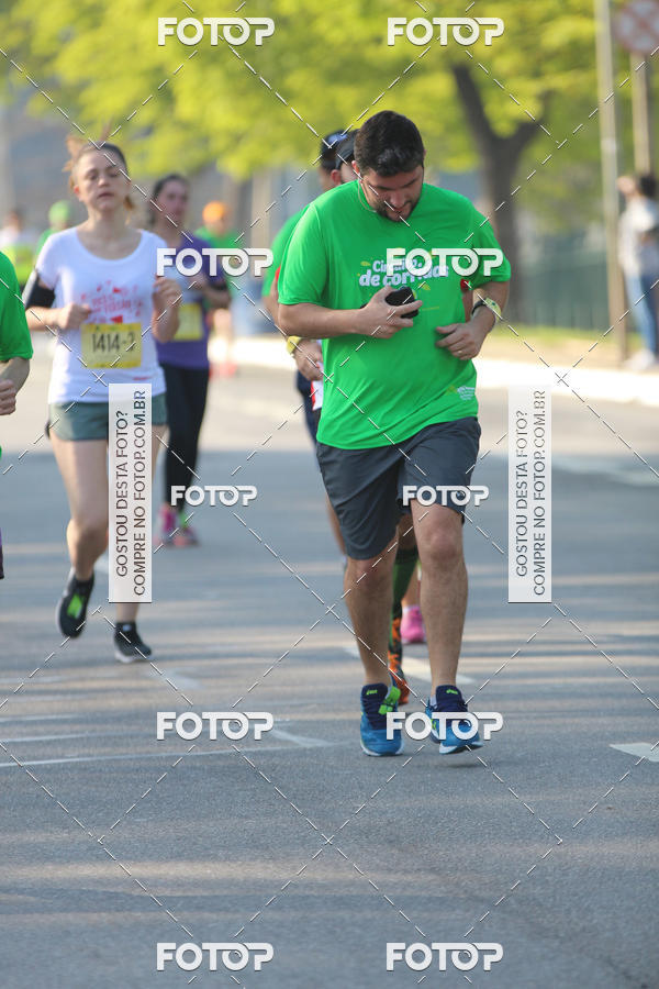 Compre suas fotos do evento26� Maratona P�o de A��car de Revezamento S�o Paulo no Fotop