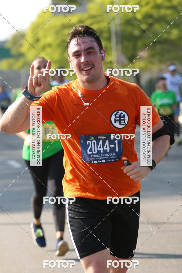 Compre suas fotos do evento26� Maratona P�o de A��car de Revezamento S�o Paulo no Fotop