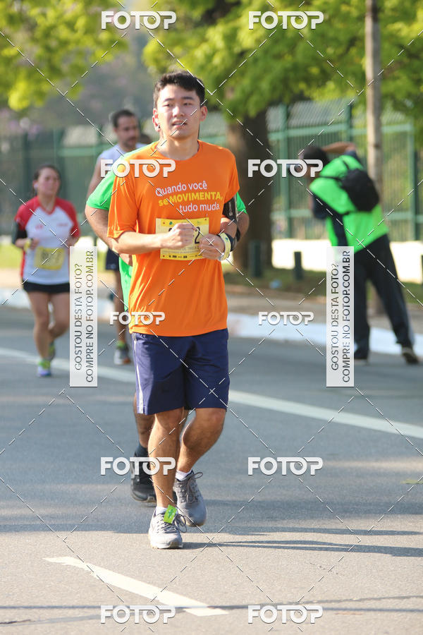 Compre suas fotos do evento26� Maratona P�o de A��car de Revezamento S�o Paulo no Fotop
