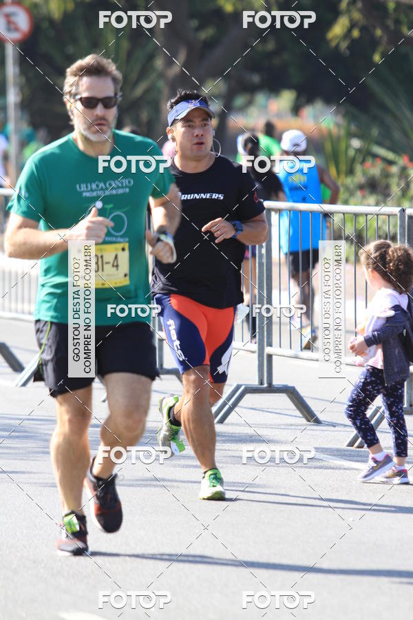 Buy your photos of the event26� Maratona P�o de A��car de Revezamento S�o Paulo on Fotop