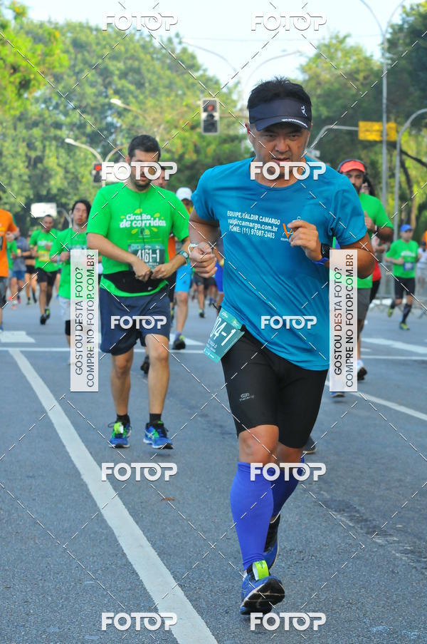Compre suas fotos do evento26� Maratona P�o de A��car de Revezamento S�o Paulo no Fotop
