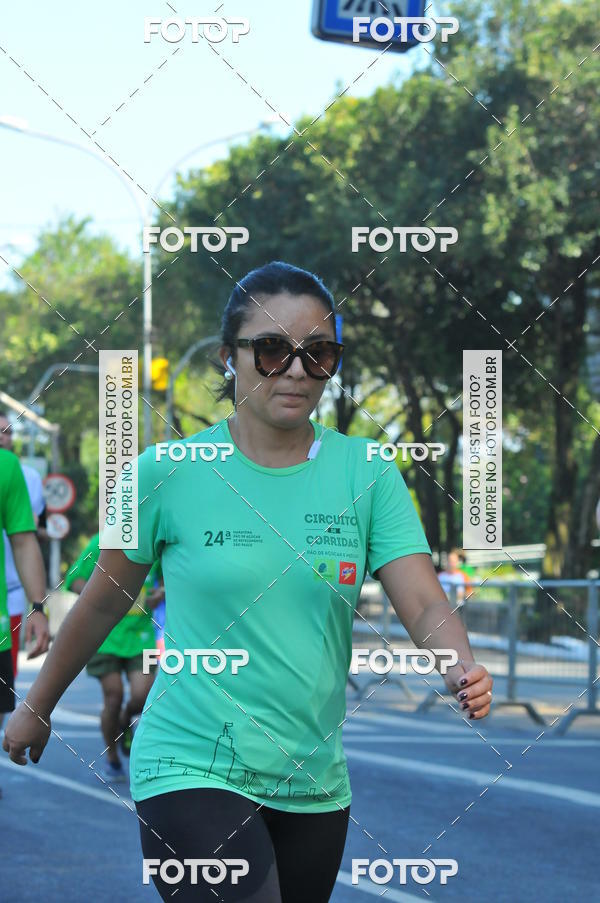 Buy your photos of the event26� Maratona P�o de A��car de Revezamento S�o Paulo on Fotop