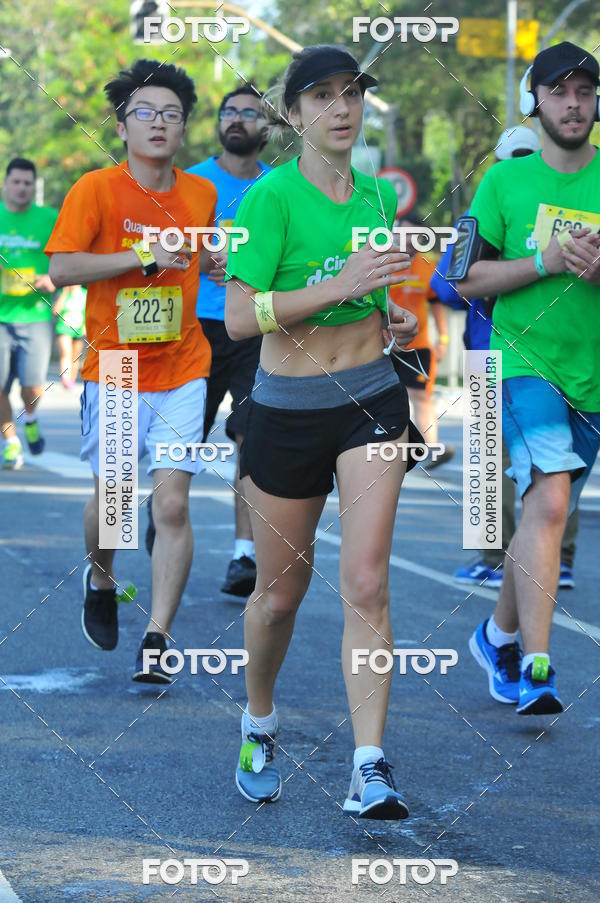 Buy your photos of the event26� Maratona P�o de A��car de Revezamento S�o Paulo on Fotop