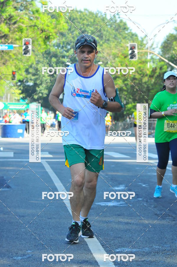 Buy your photos of the event26� Maratona P�o de A��car de Revezamento S�o Paulo on Fotop