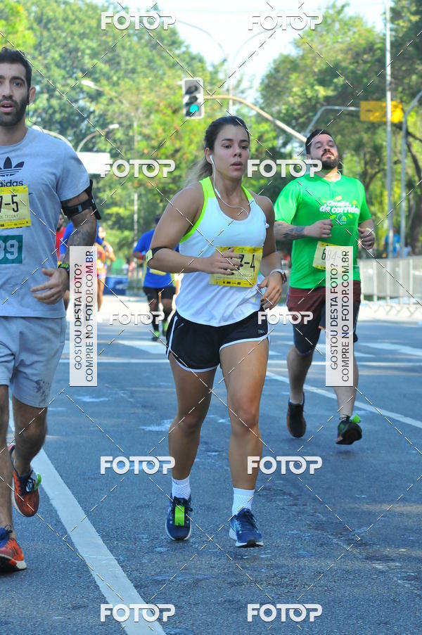 Buy your photos of the event26� Maratona P�o de A��car de Revezamento S�o Paulo on Fotop