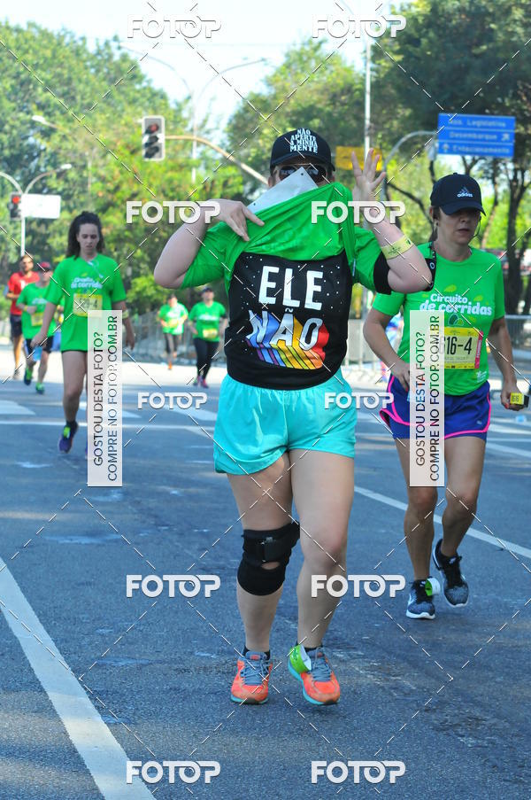 Buy your photos of the event26� Maratona P�o de A��car de Revezamento S�o Paulo on Fotop