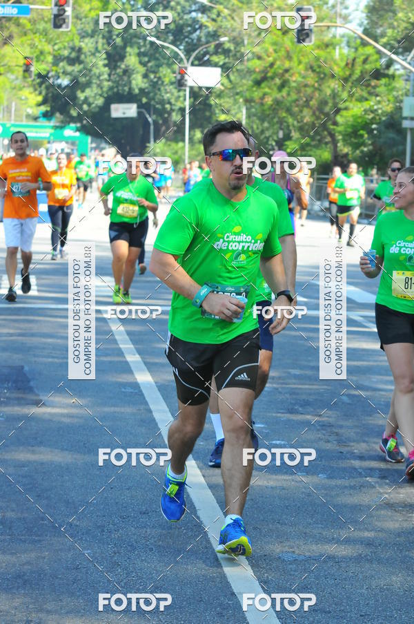 Buy your photos of the event26� Maratona P�o de A��car de Revezamento S�o Paulo on Fotop