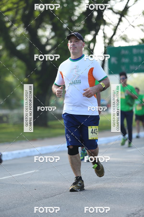 Buy your photos of the event26� Maratona P�o de A��car de Revezamento S�o Paulo on Fotop