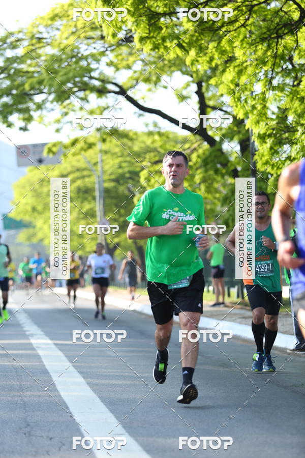 Buy your photos of the event26� Maratona P�o de A��car de Revezamento S�o Paulo on Fotop