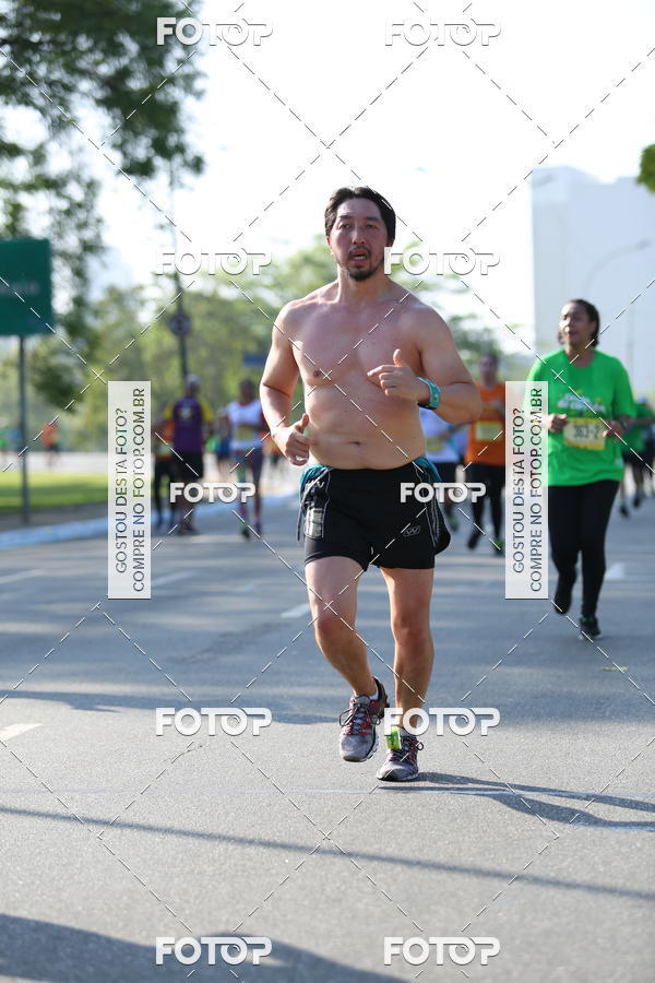 Buy your photos of the event26� Maratona P�o de A��car de Revezamento S�o Paulo on Fotop