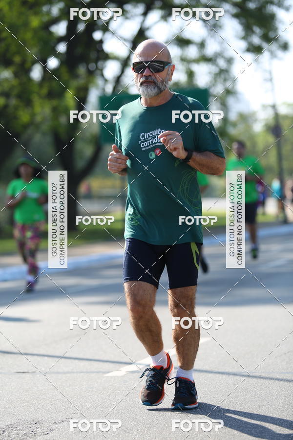 Buy your photos of the event26� Maratona P�o de A��car de Revezamento S�o Paulo on Fotop