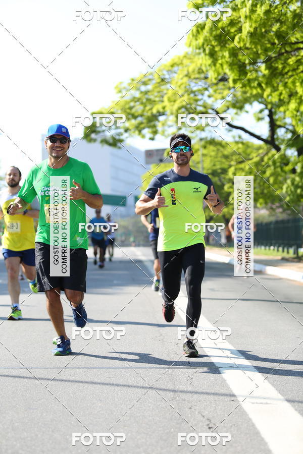Buy your photos of the event26� Maratona P�o de A��car de Revezamento S�o Paulo on Fotop