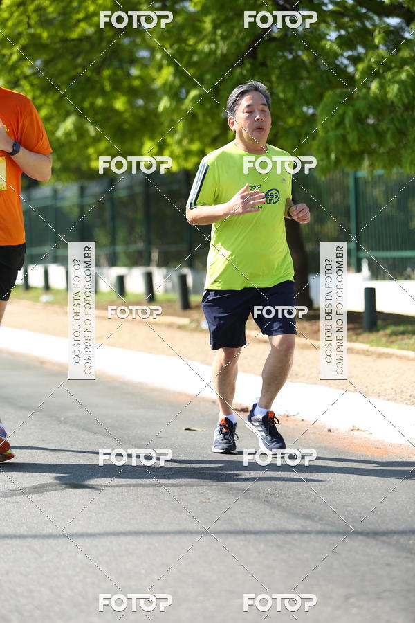 Buy your photos of the event26� Maratona P�o de A��car de Revezamento S�o Paulo on Fotop