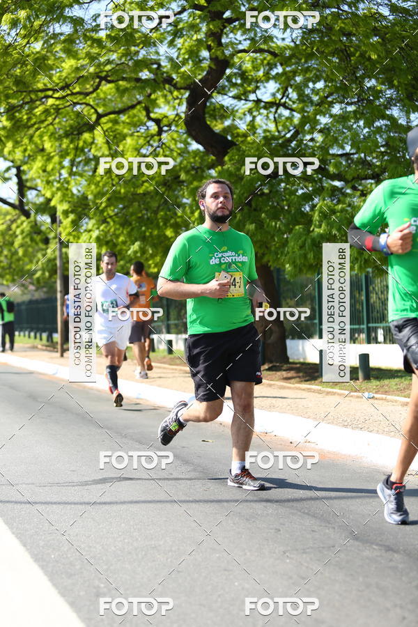 Buy your photos of the event26� Maratona P�o de A��car de Revezamento S�o Paulo on Fotop