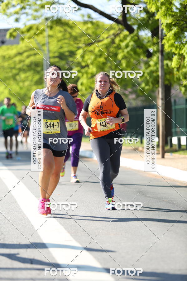 Buy your photos of the event26� Maratona P�o de A��car de Revezamento S�o Paulo on Fotop