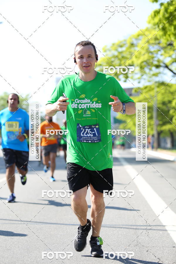 Buy your photos of the event26� Maratona P�o de A��car de Revezamento S�o Paulo on Fotop